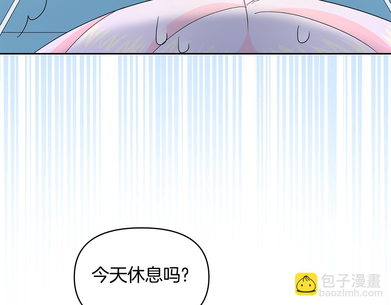 第35话 有龙出没(1/4)-第35话