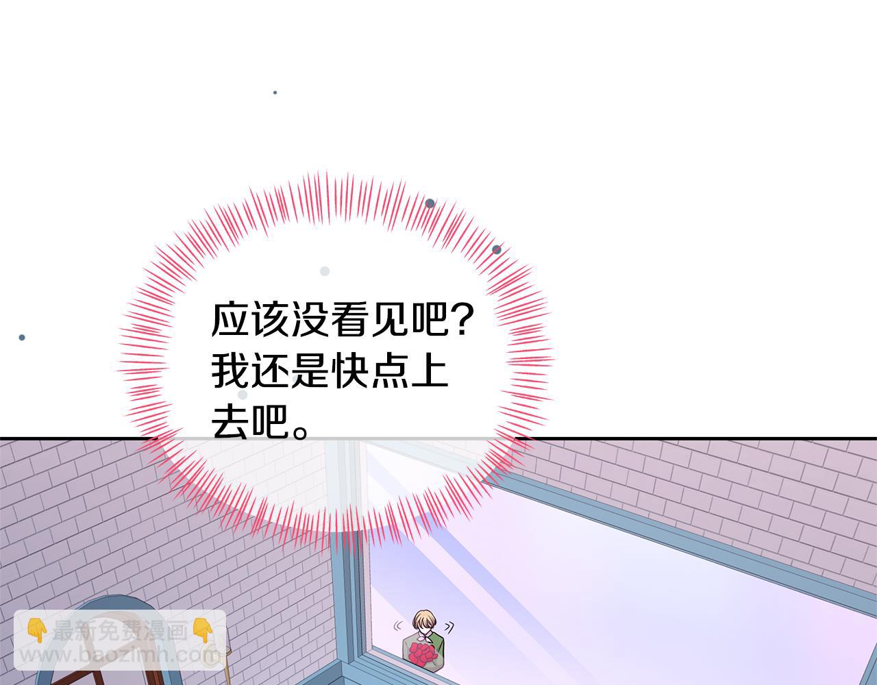 第35话 有龙出没(1/4)-第35话