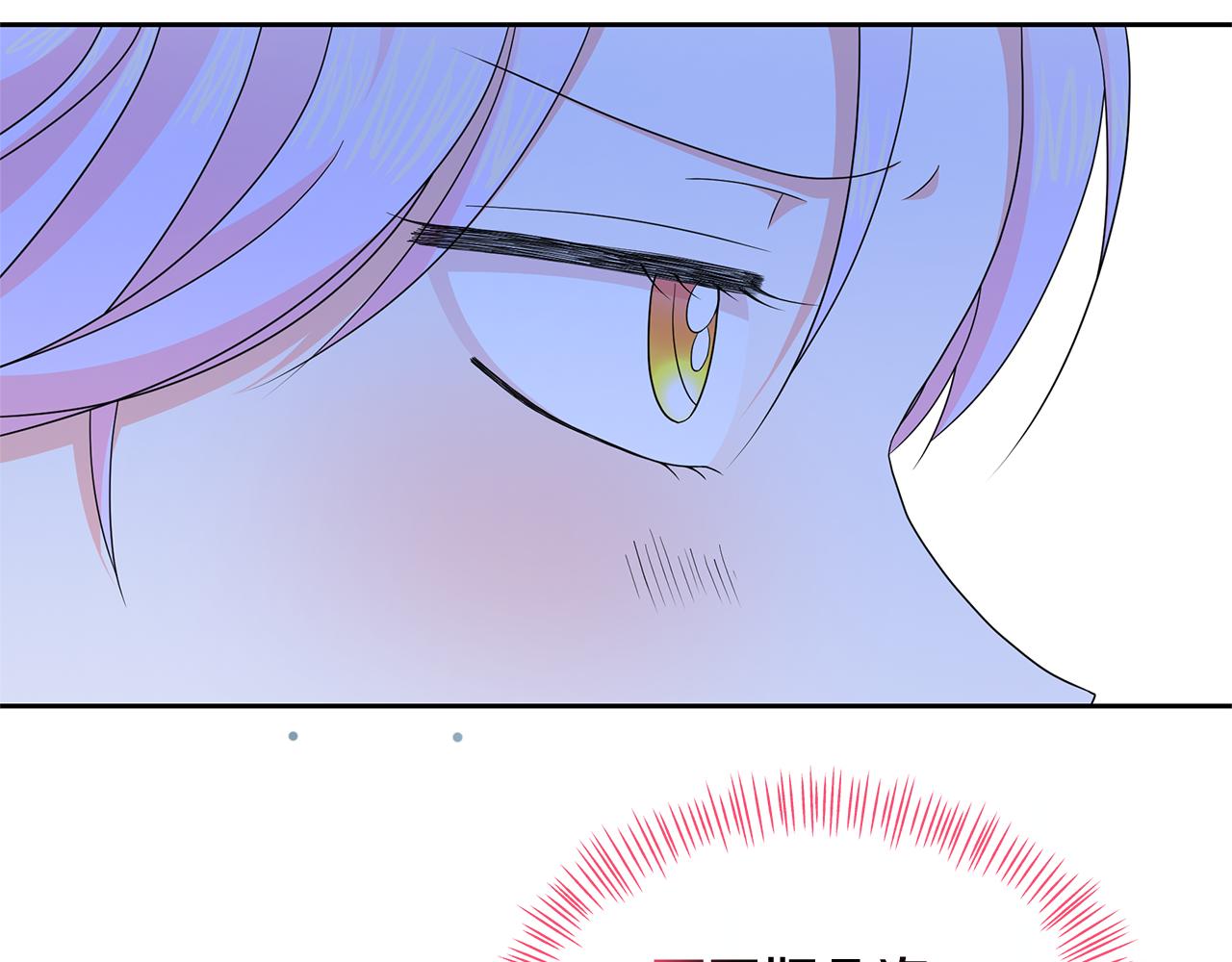 第35话 有龙出没(1/4)-第35话