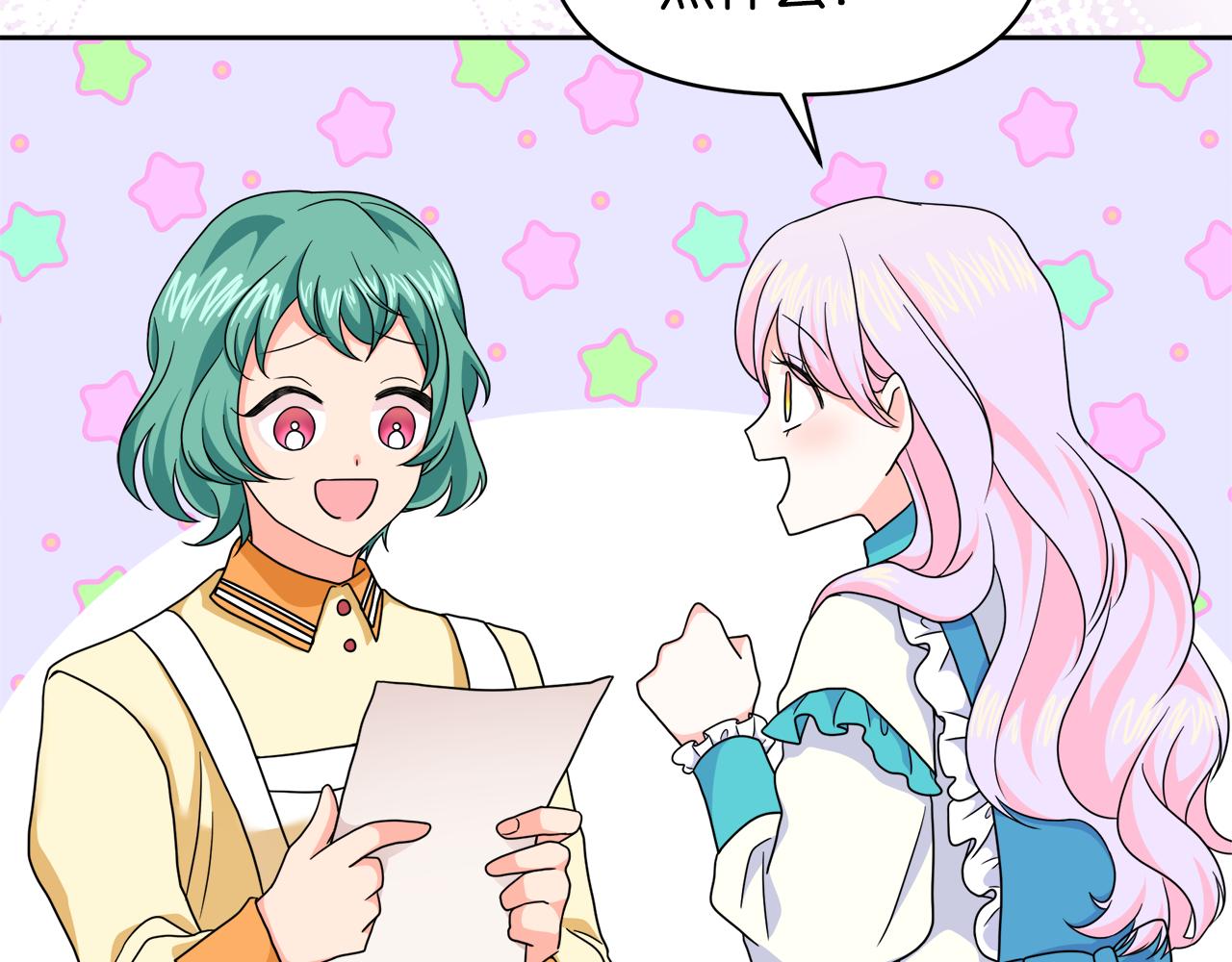 第35话 有龙出没(1/4)-第35话