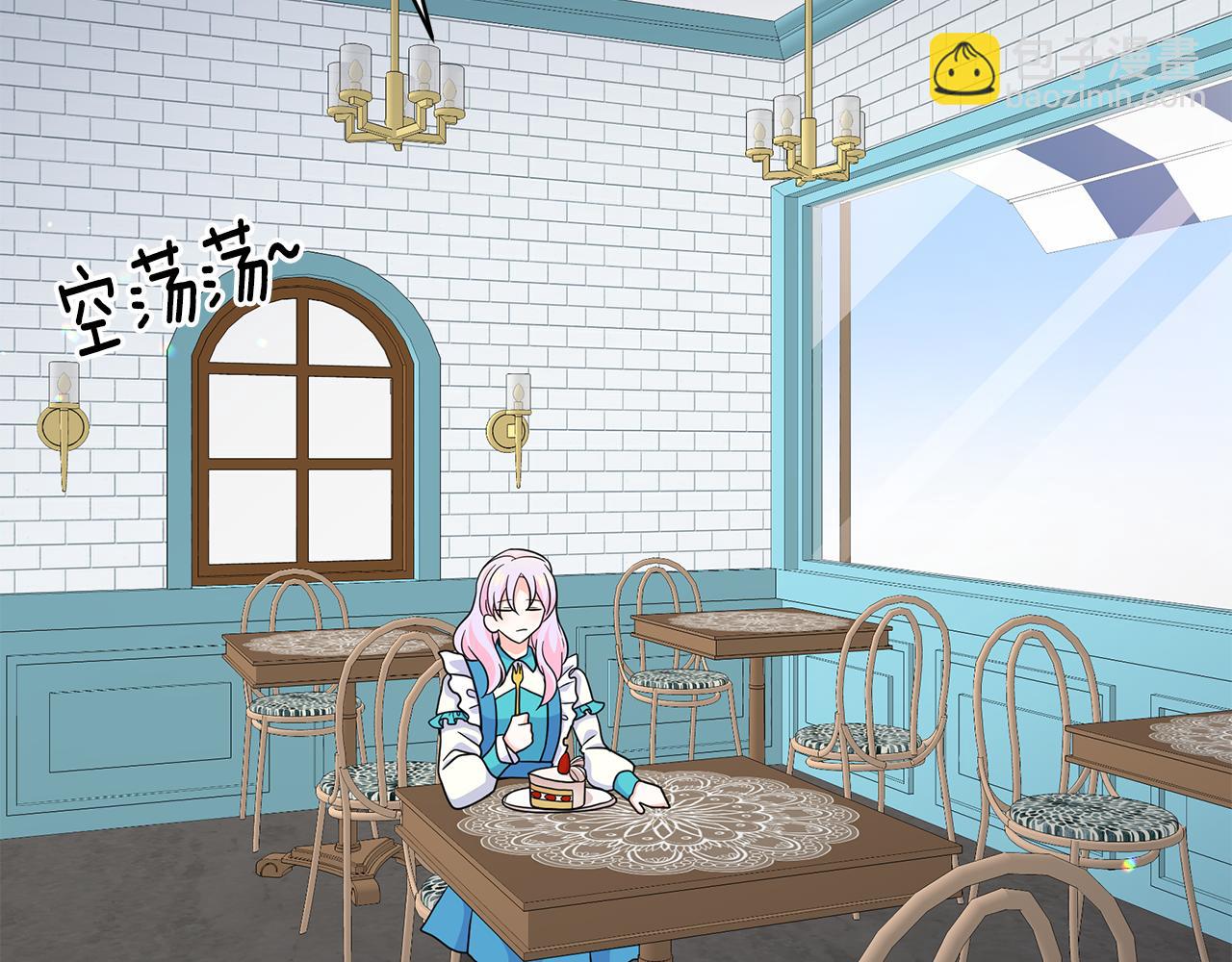 第35话 有龙出没(1/4)-第35话