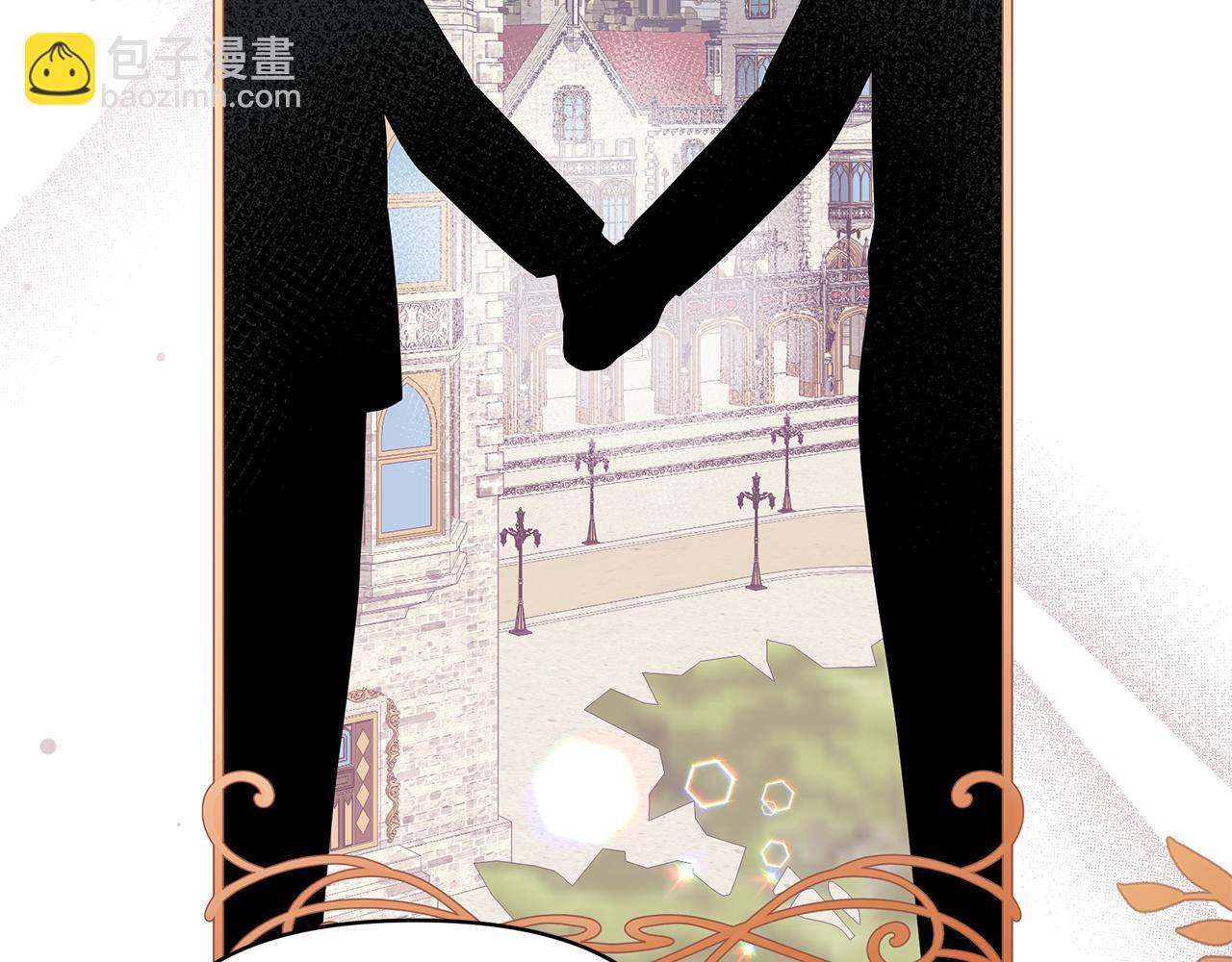 第37话 我喜欢你(1/5)-第37话