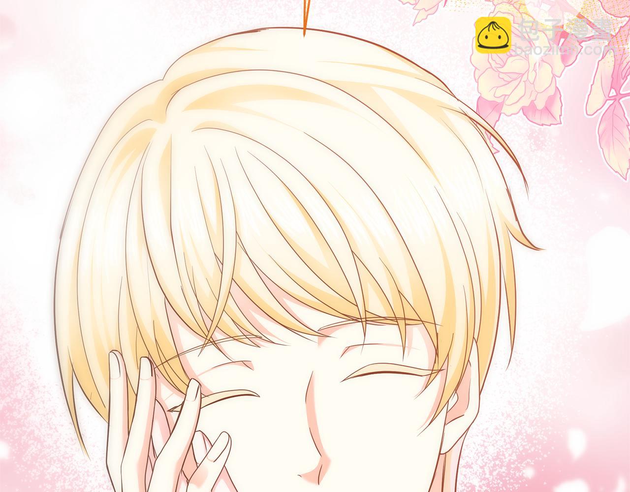 第37话 我喜欢你(1/5)-第37话