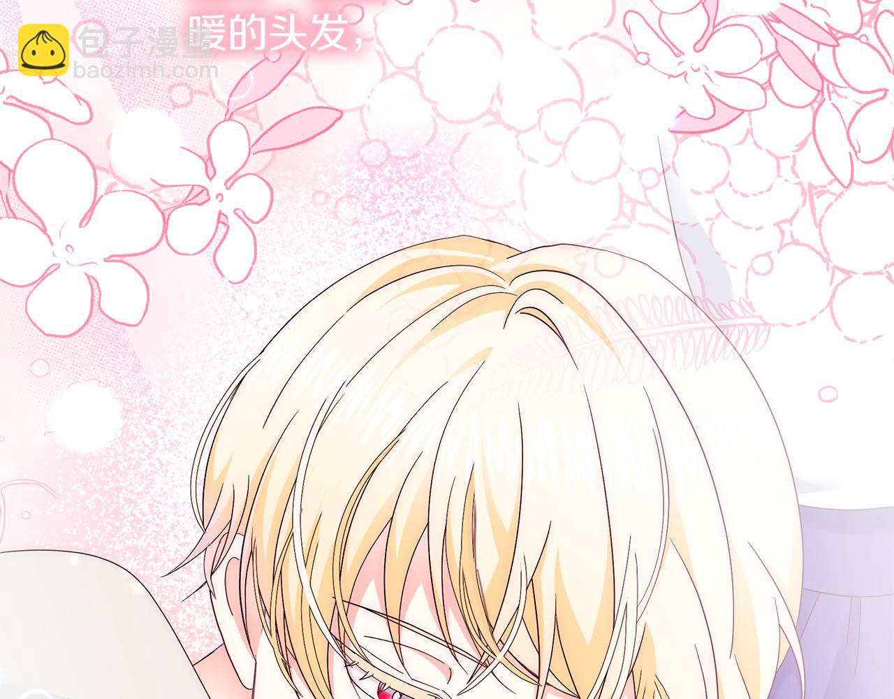 第37话 我喜欢你(1/5)-第37话