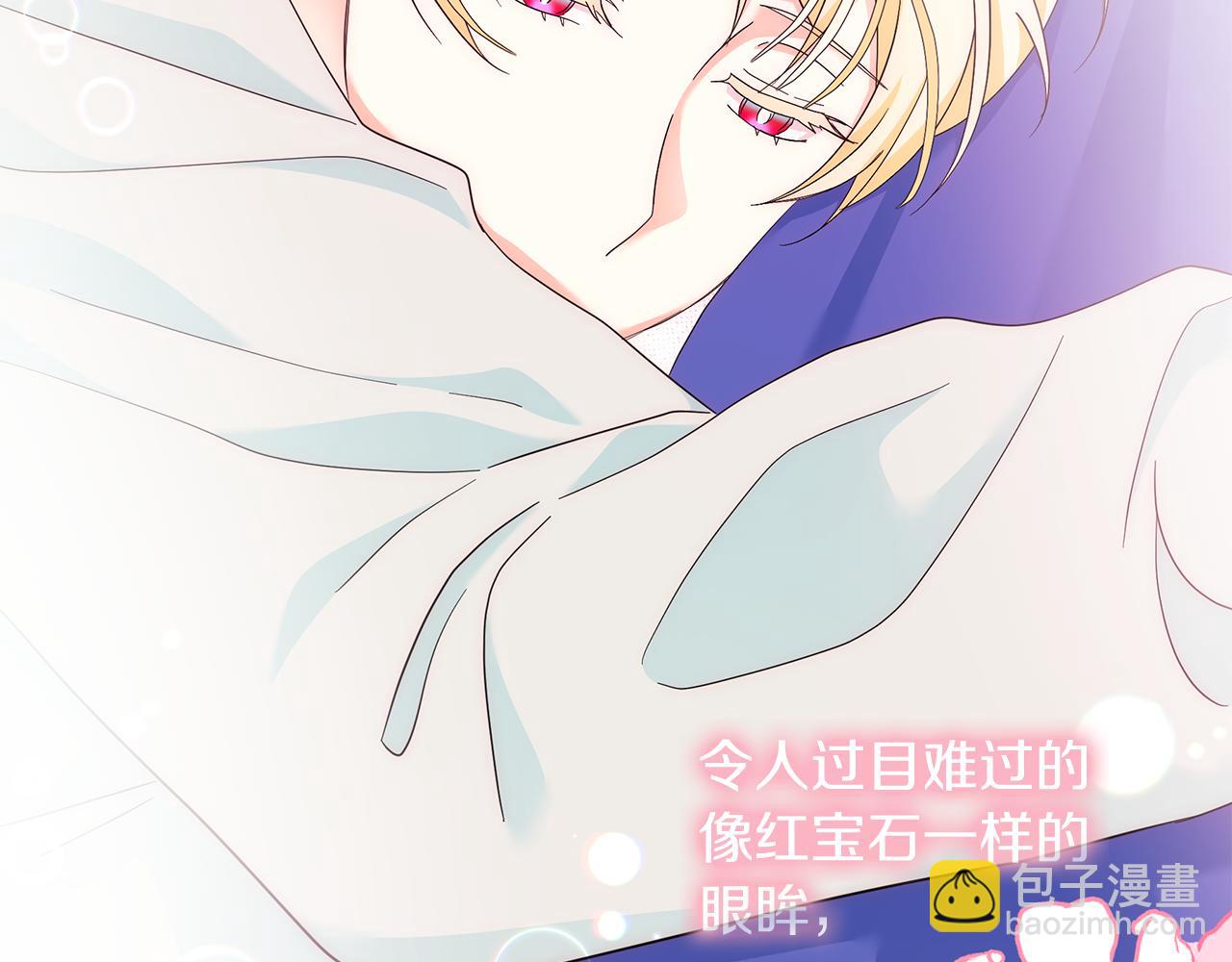 第37话 我喜欢你(1/5)-第37话