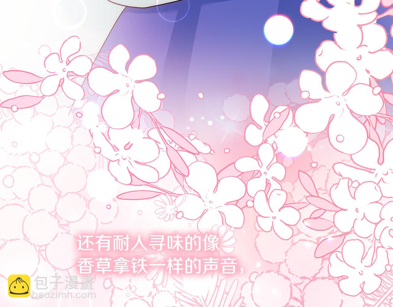 第37话 我喜欢你(1/5)-第37话