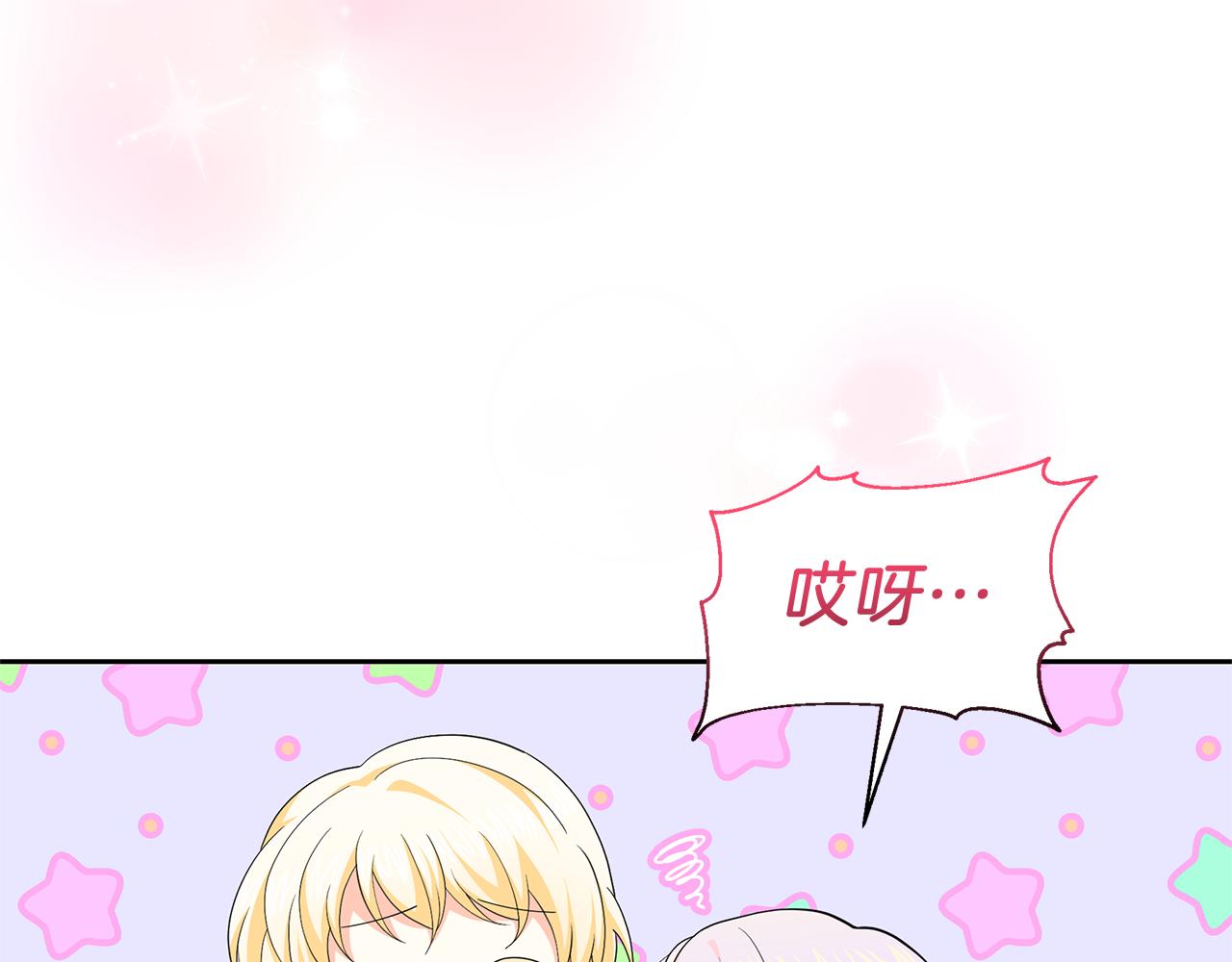 第37话 我喜欢你(1/5)-第37话