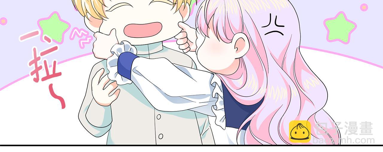 第37话 我喜欢你(1/5)-第37话