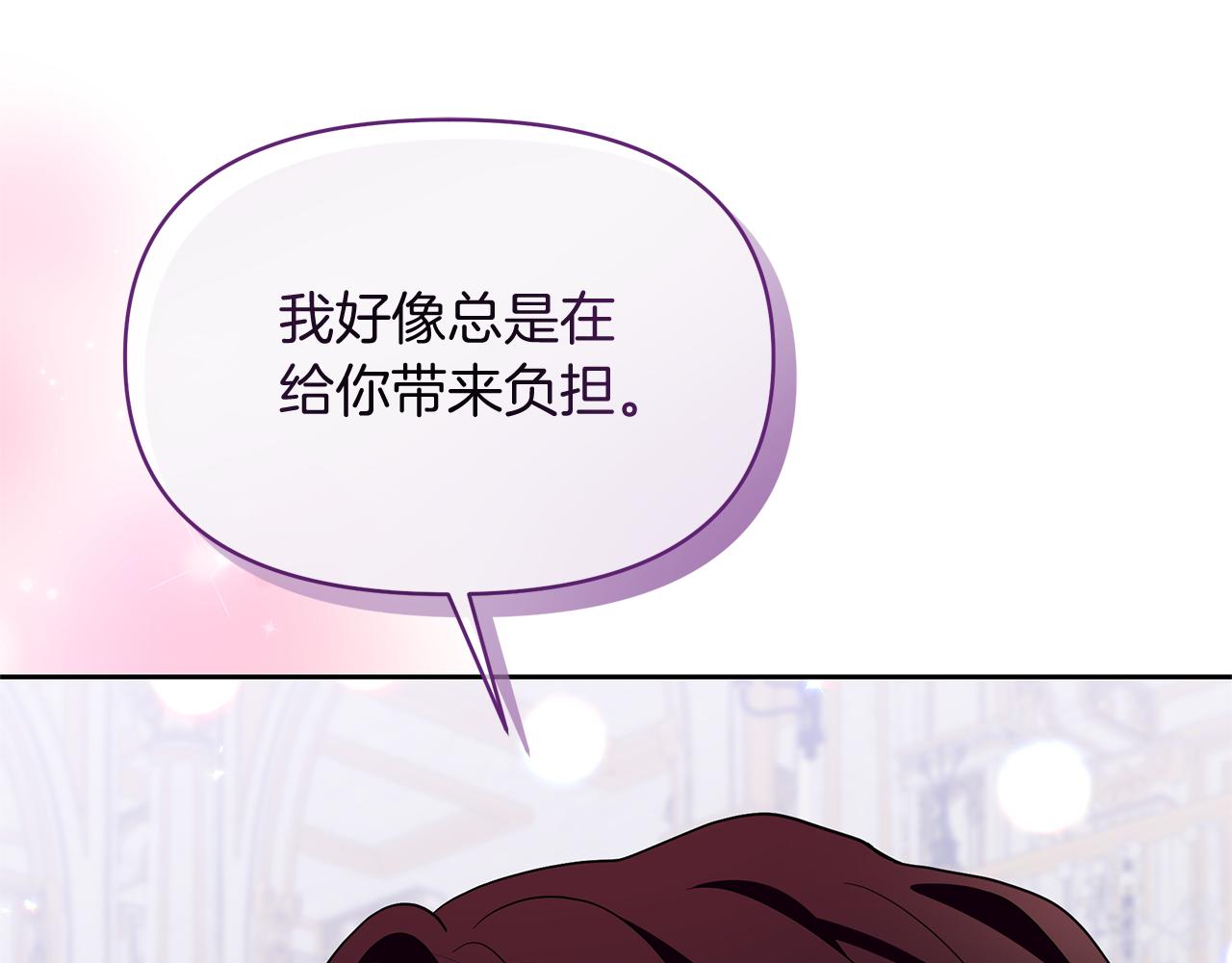 第39话 战事起因(1/5)-第39话