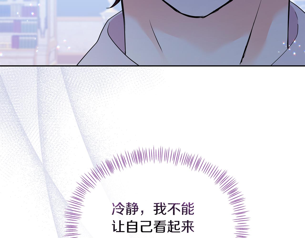 第39话 战事起因(1/5)-第39话