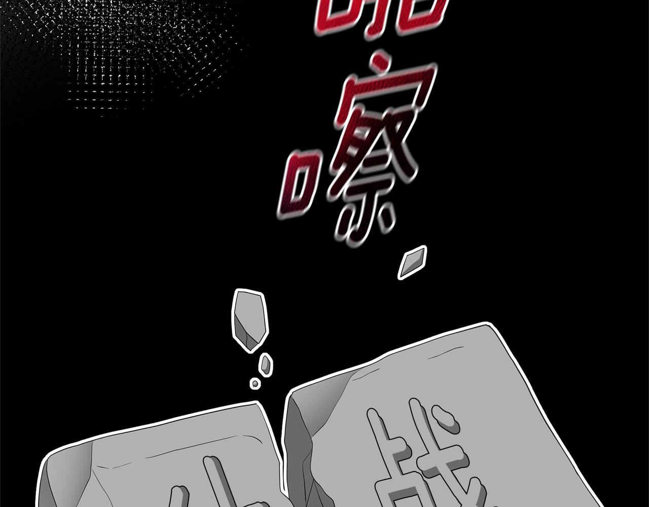 第39话 战事起因(1/5)-第39话