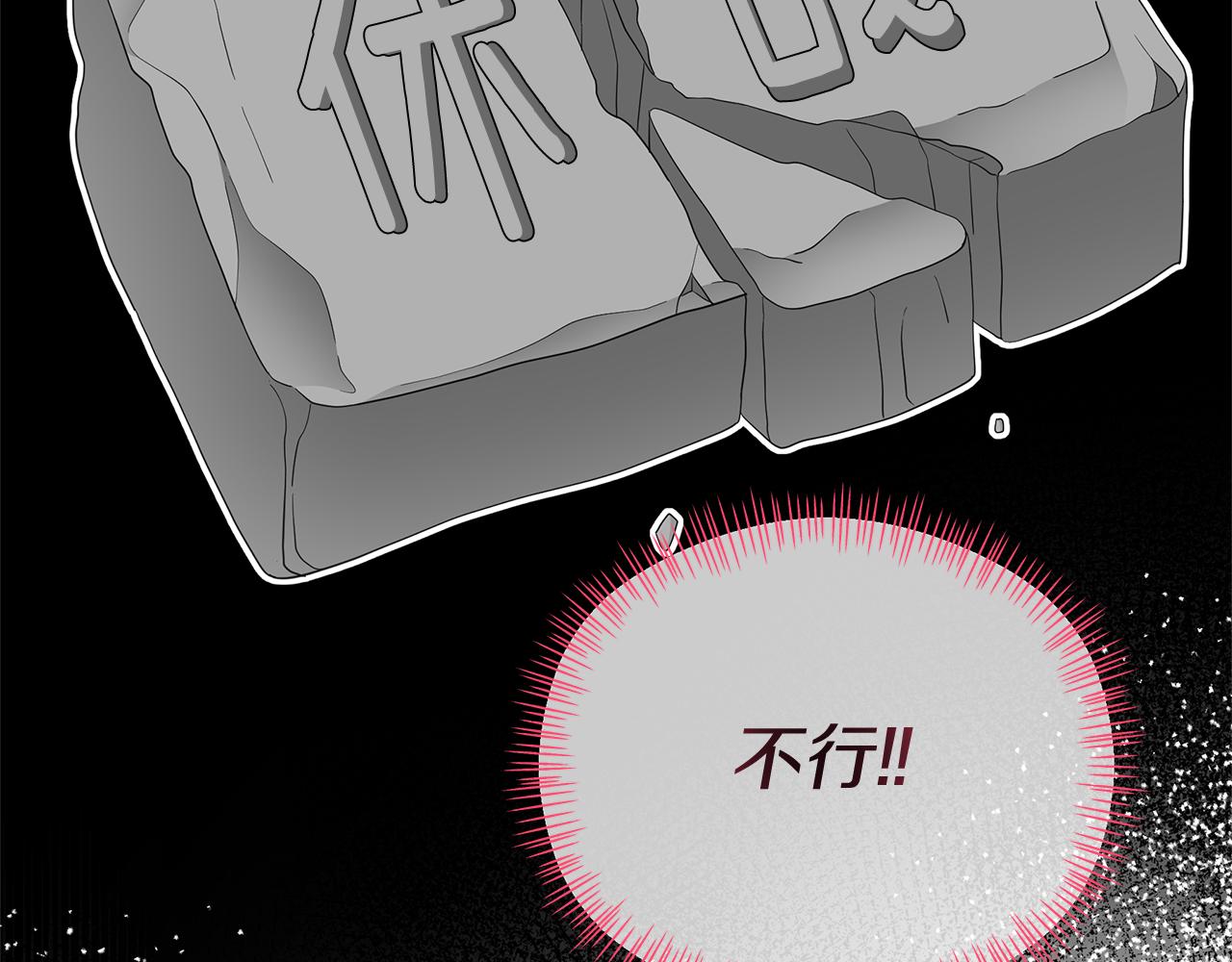 第39话 战事起因(1/5)-第39话