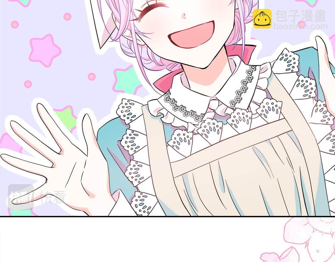 第5话 神秘男人(1/4)-第5话