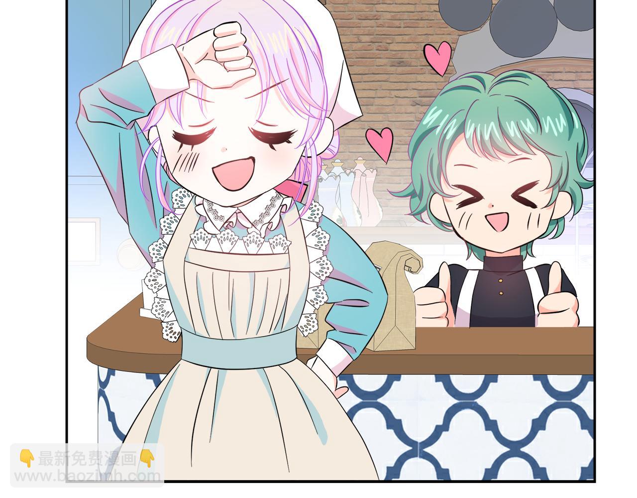 第5话 神秘男人(1/4)-第5话