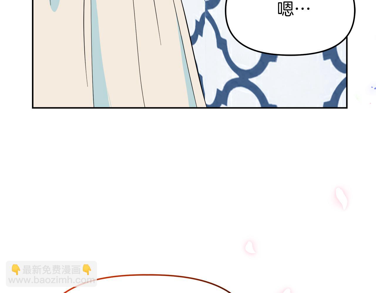 第5话 神秘男人(1/4)-第5话