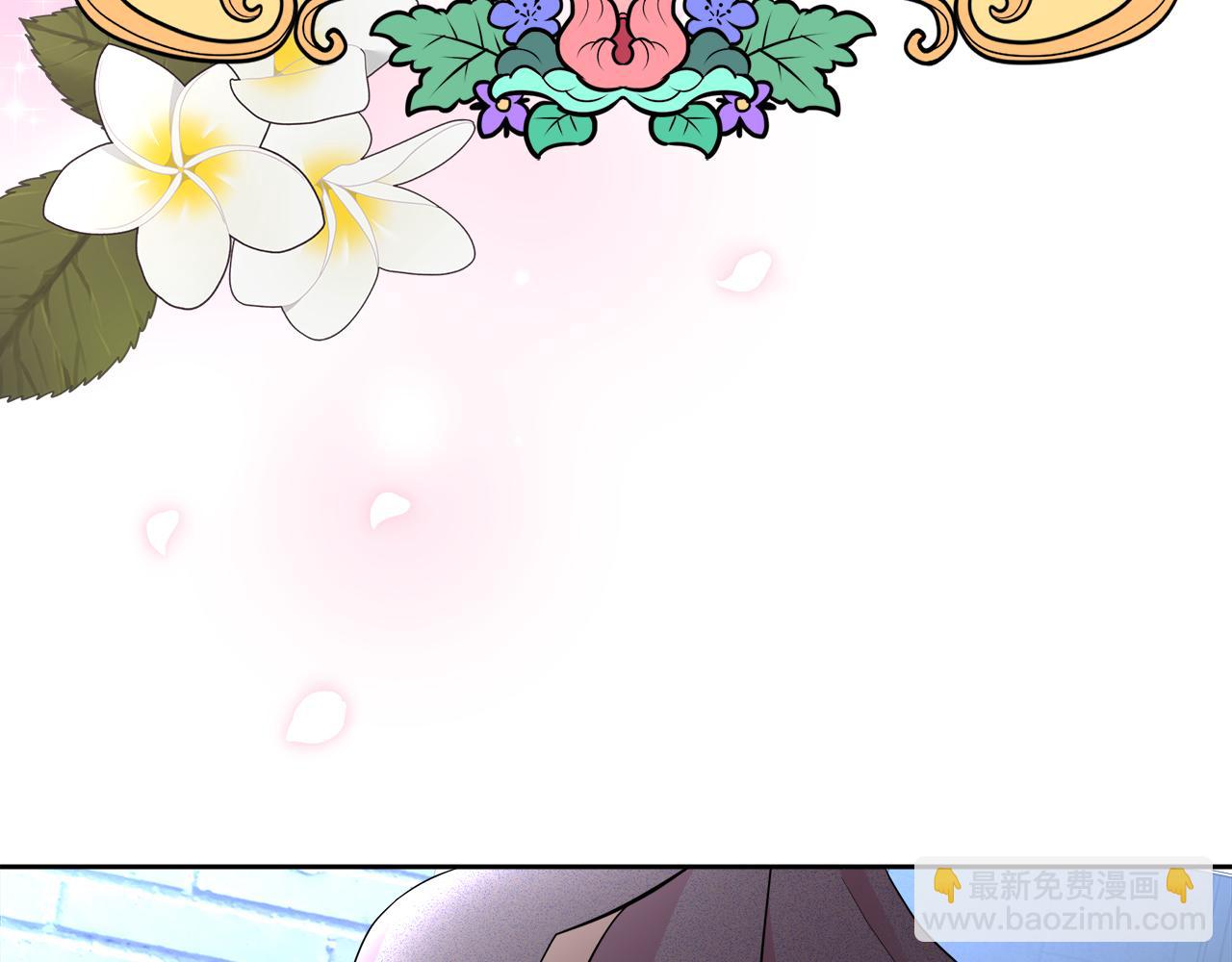 第5话 神秘男人(1/4)-第5话