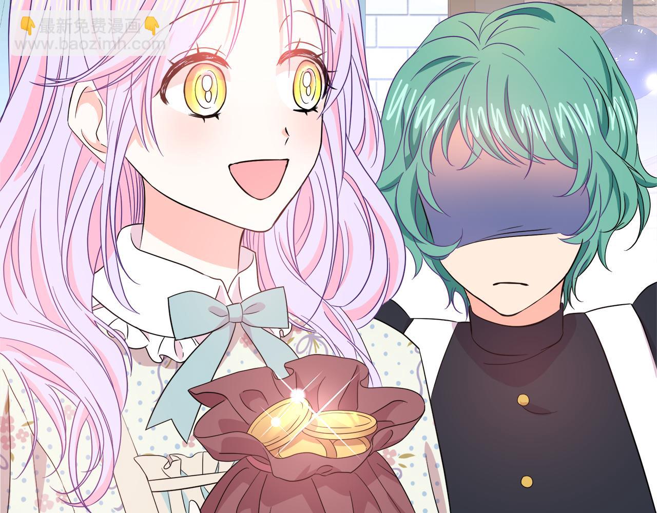 第5话 神秘男人(1/4)-第5话