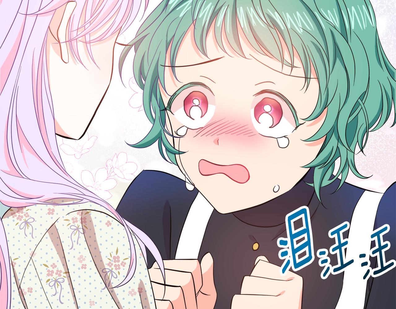 第5话 神秘男人(1/4)-第5话