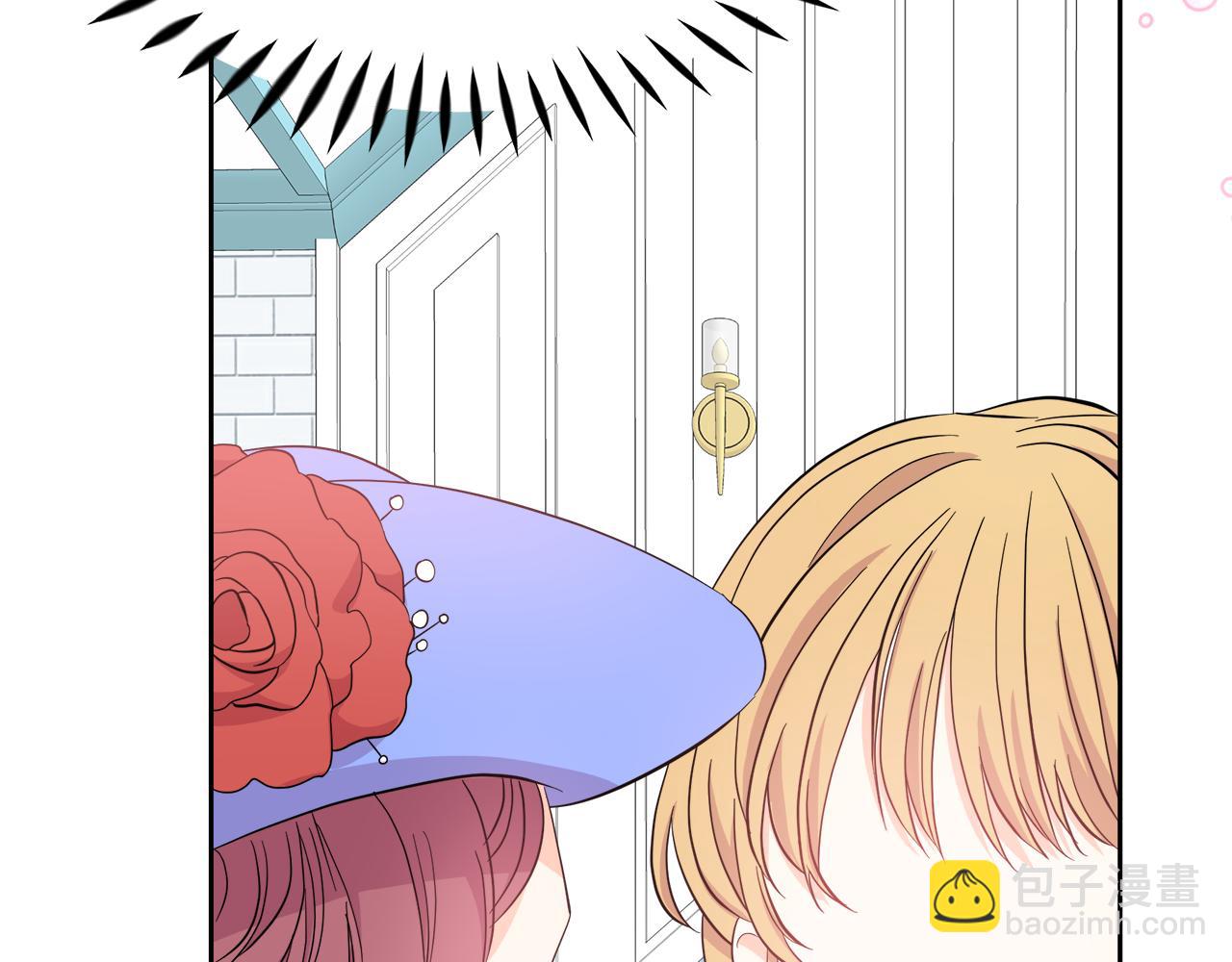 第5话 神秘男人(1/4)-第5话