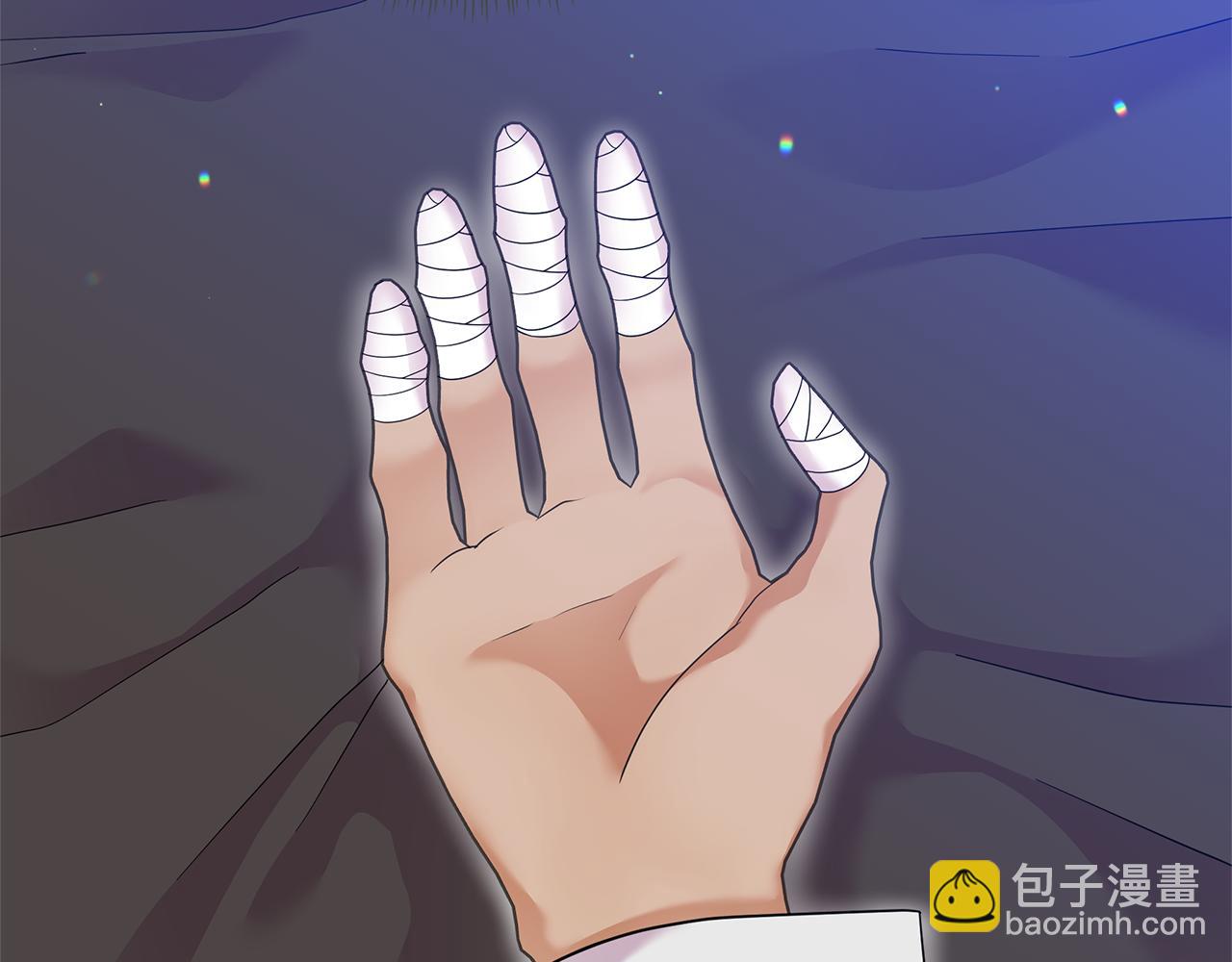 第41话 你认识她？(1/4)-第41话