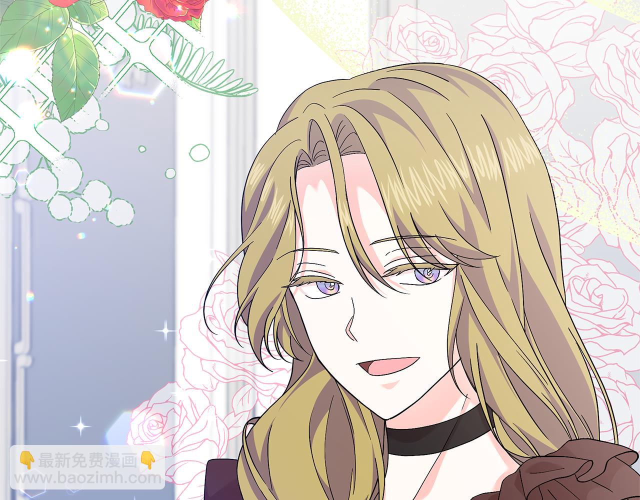 第41话 你认识她？(1/4)-第41话