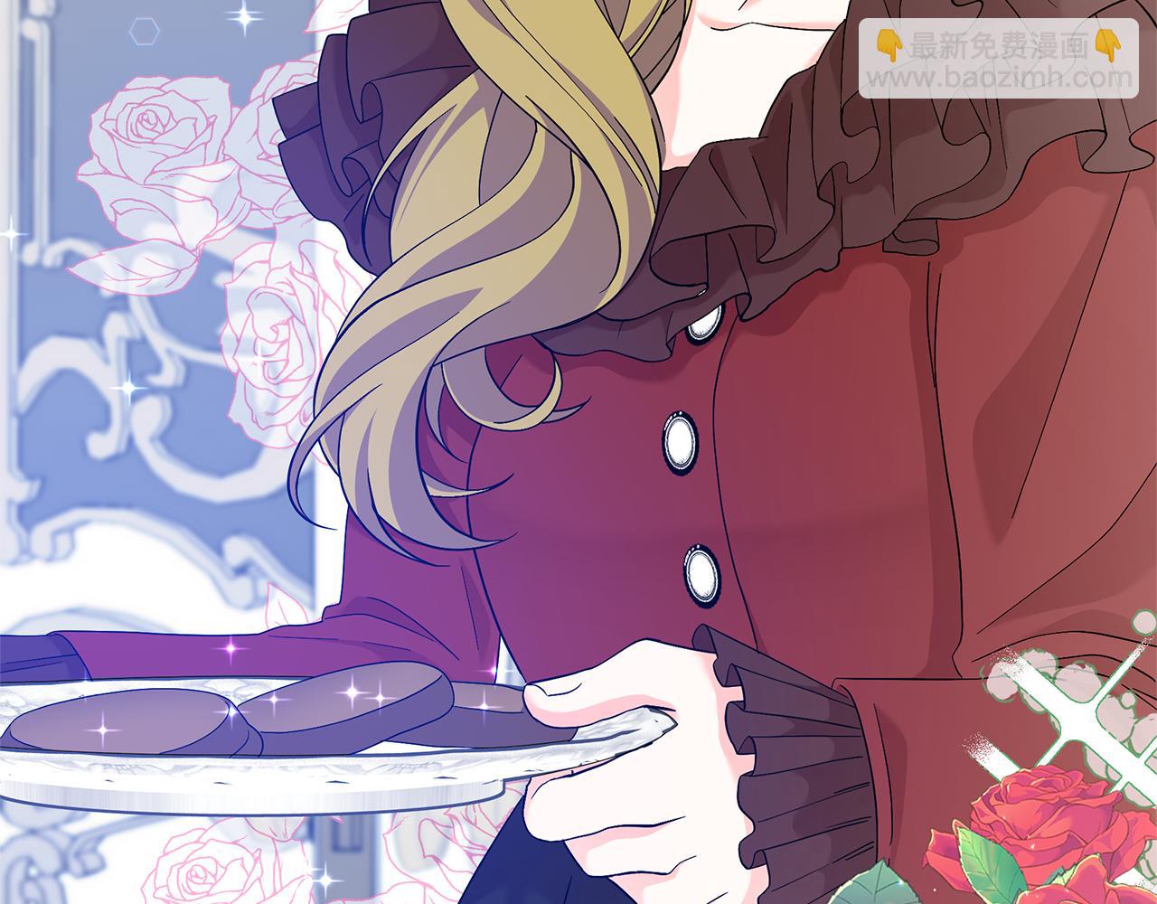 第41话 你认识她？(1/4)-第41话