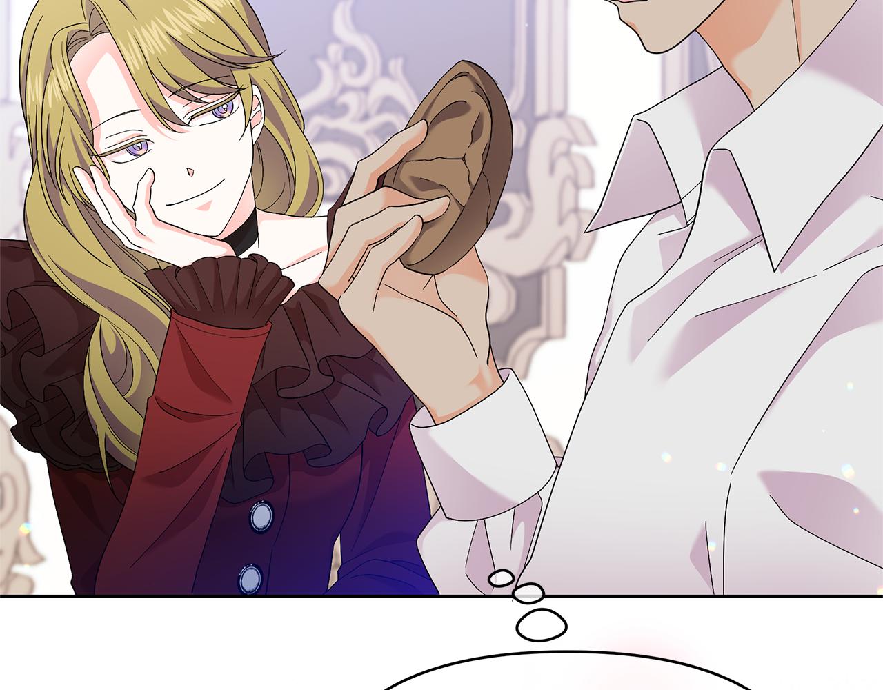 第41话 你认识她？(1/4)-第41话