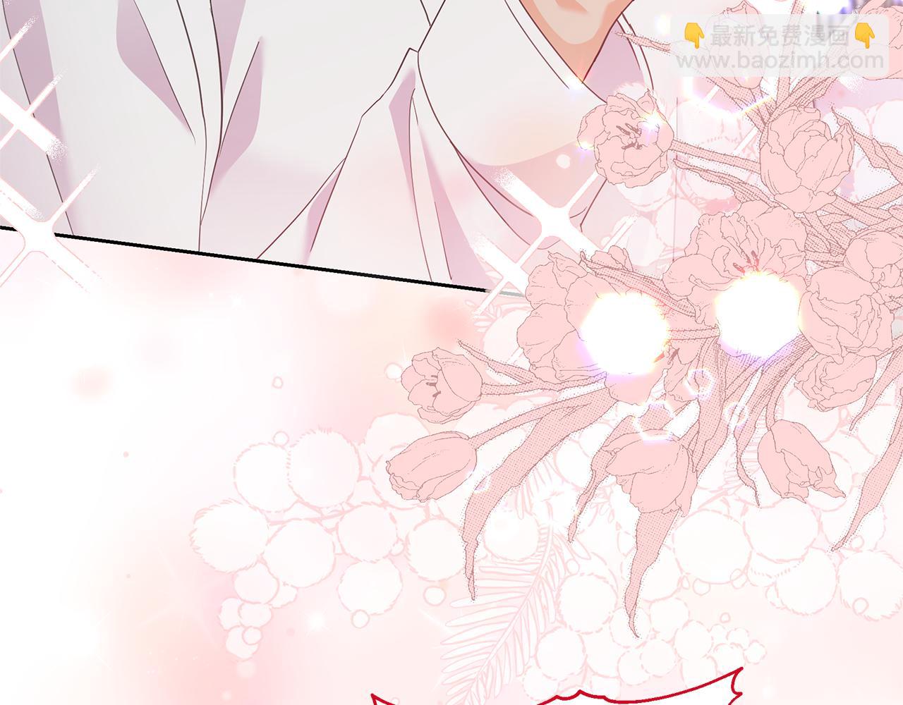 第41话 你认识她？(1/4)-第41话