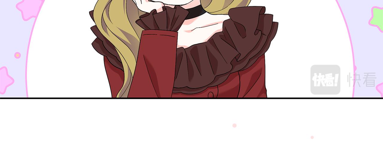 第41话 你认识她？(1/4)-第41话