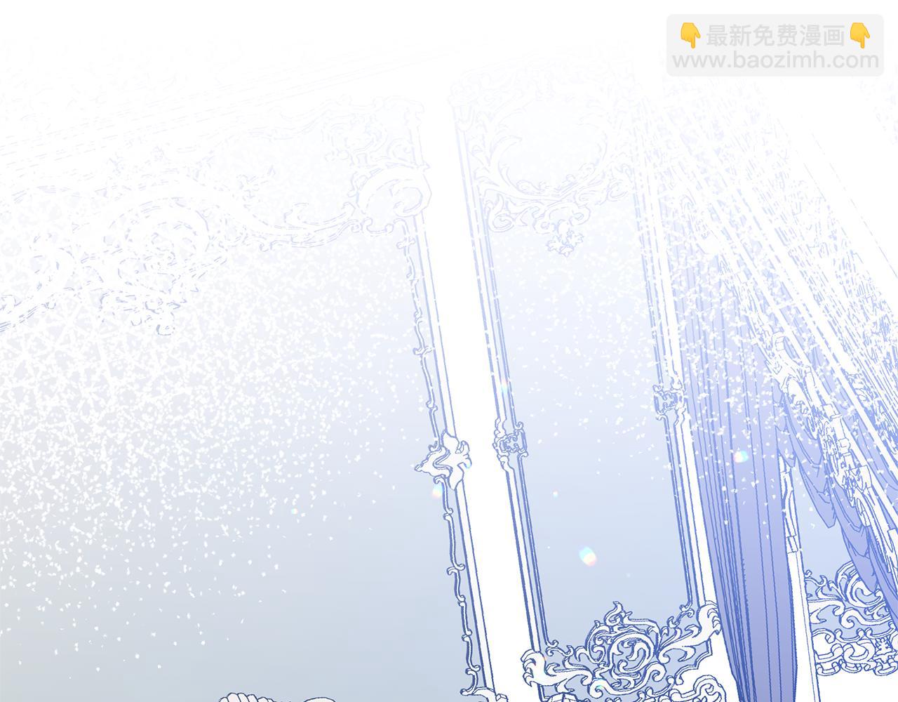 第41话 你认识她？(1/4)-第41话