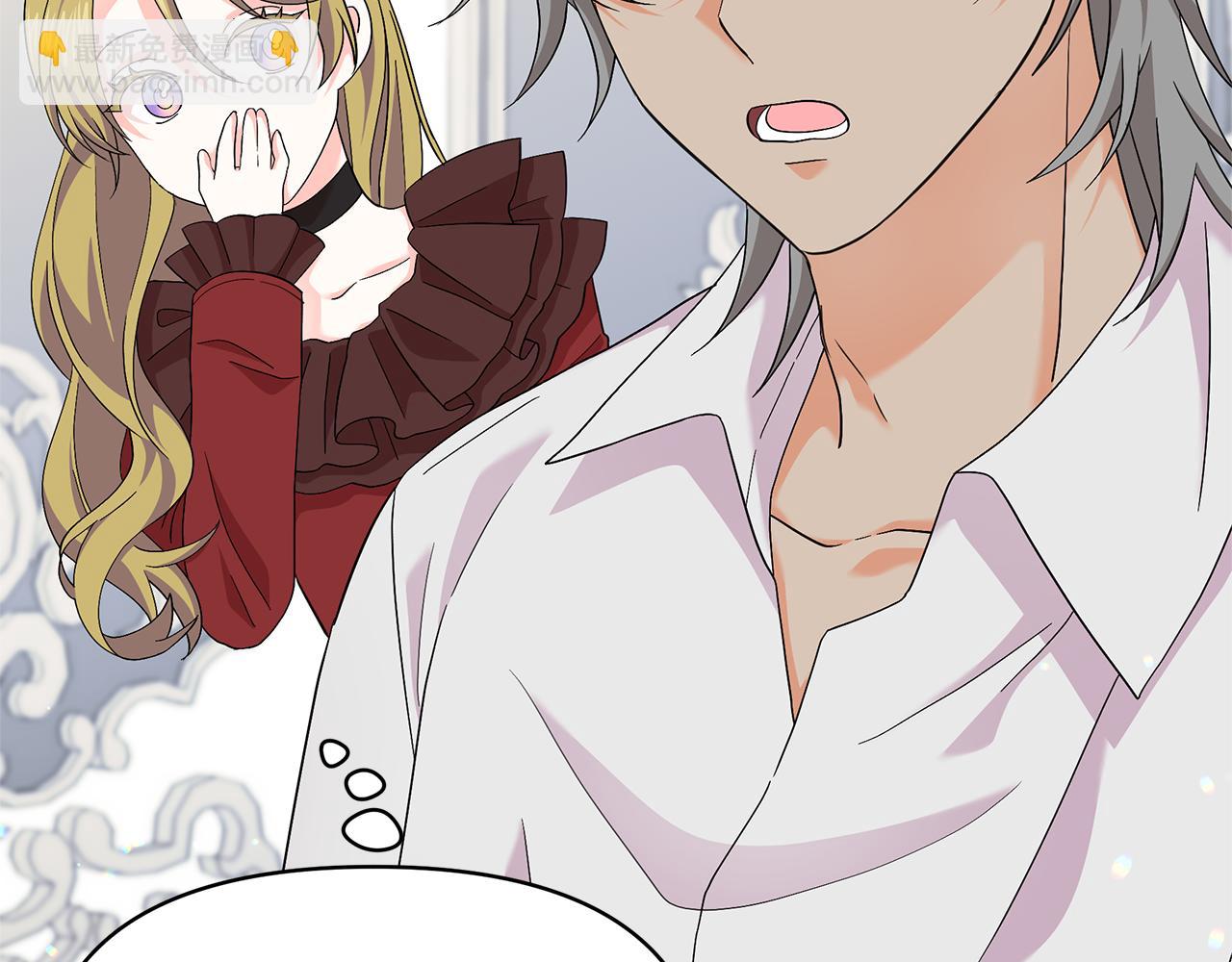 第41话 你认识她？(1/4)-第41话