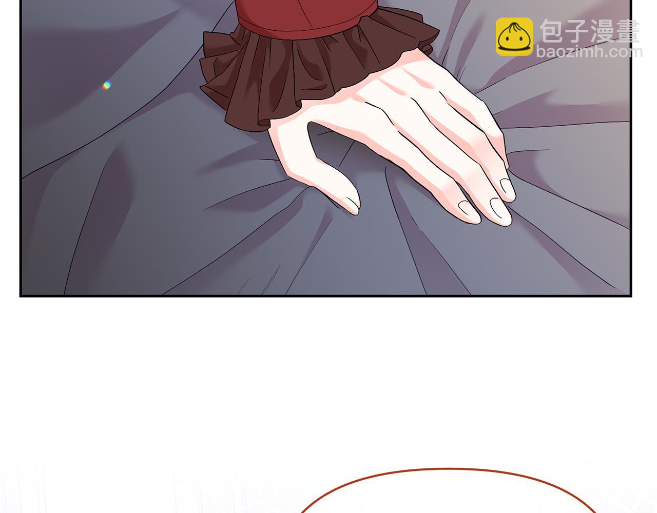 第41话 你认识她？(1/4)-第41话