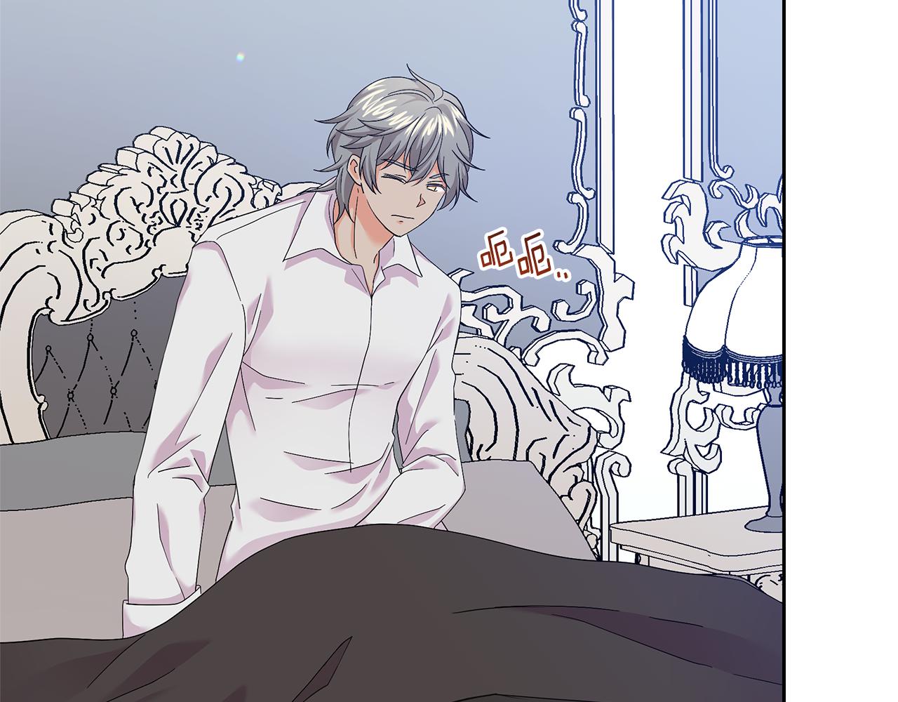 第41话 你认识她？(1/4)-第41话