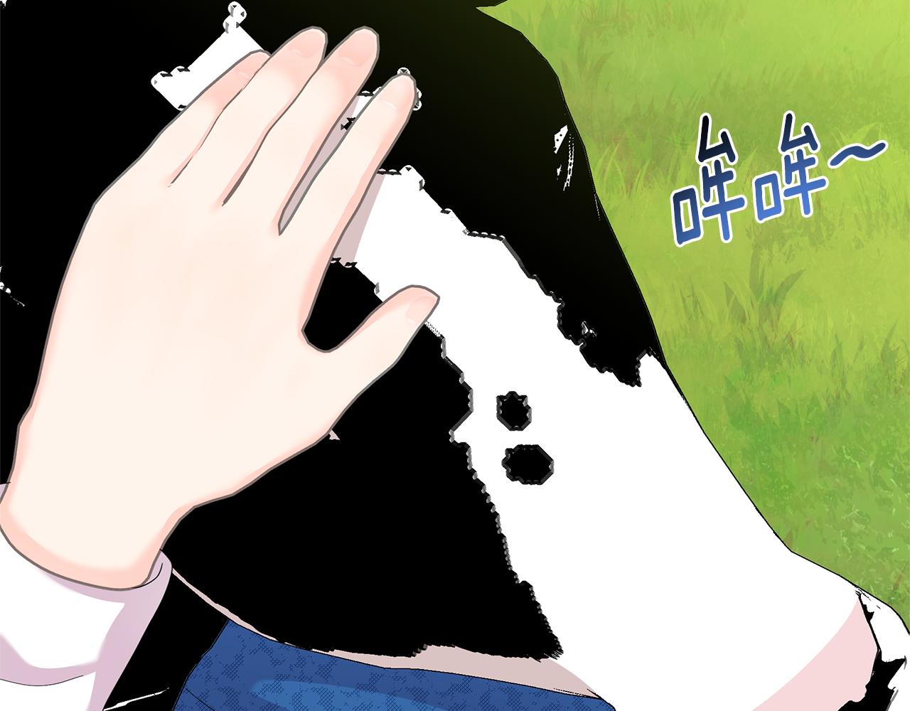 第43话 生计问题(1/4)-第43话