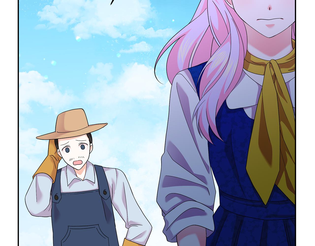 第43话 生计问题(1/4)-第43话