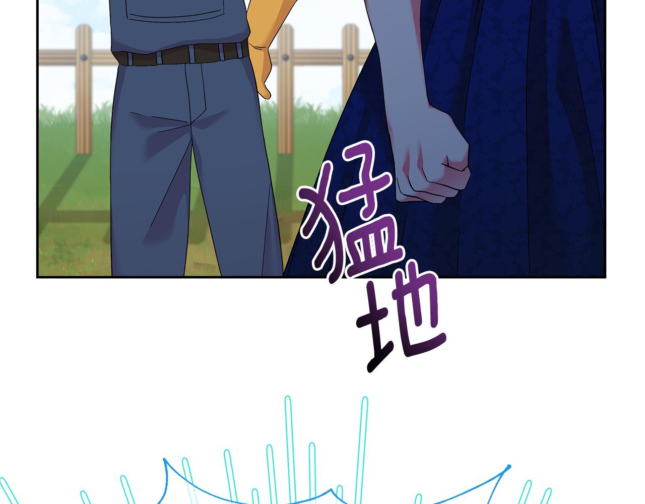 第43话 生计问题(1/4)-第43话