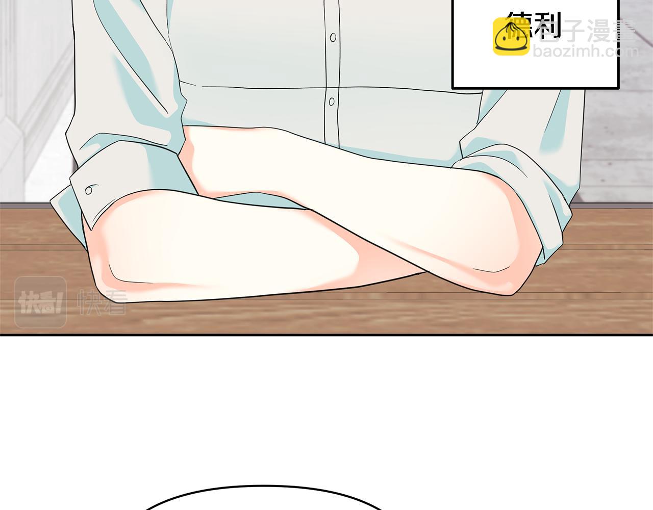 第43话 生计问题(1/4)-第43话