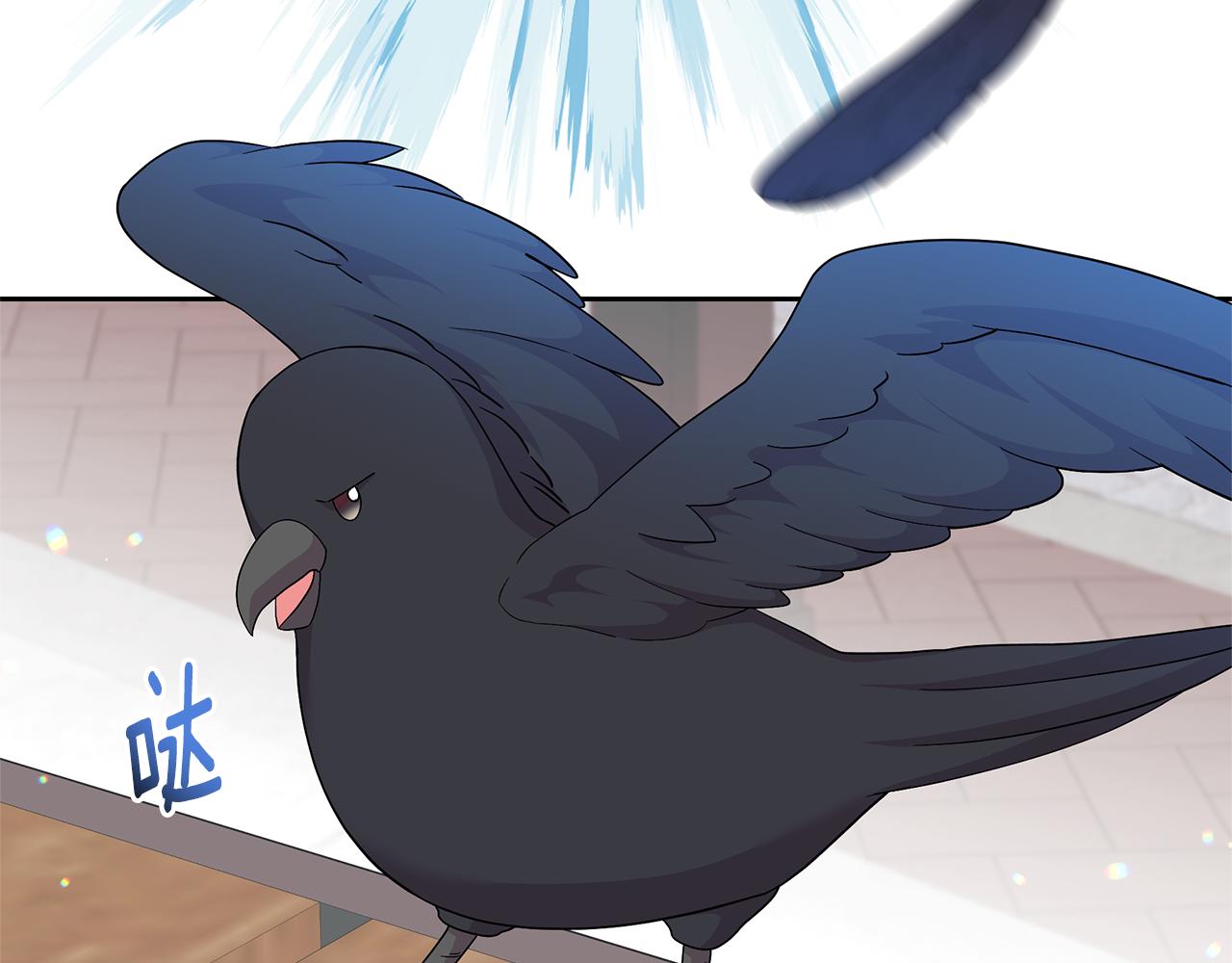 第43话 生计问题(1/4)-第43话