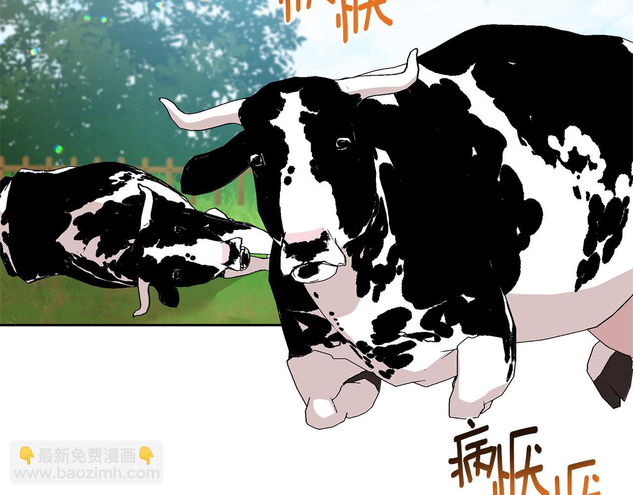 第43话 生计问题(1/4)-第43话