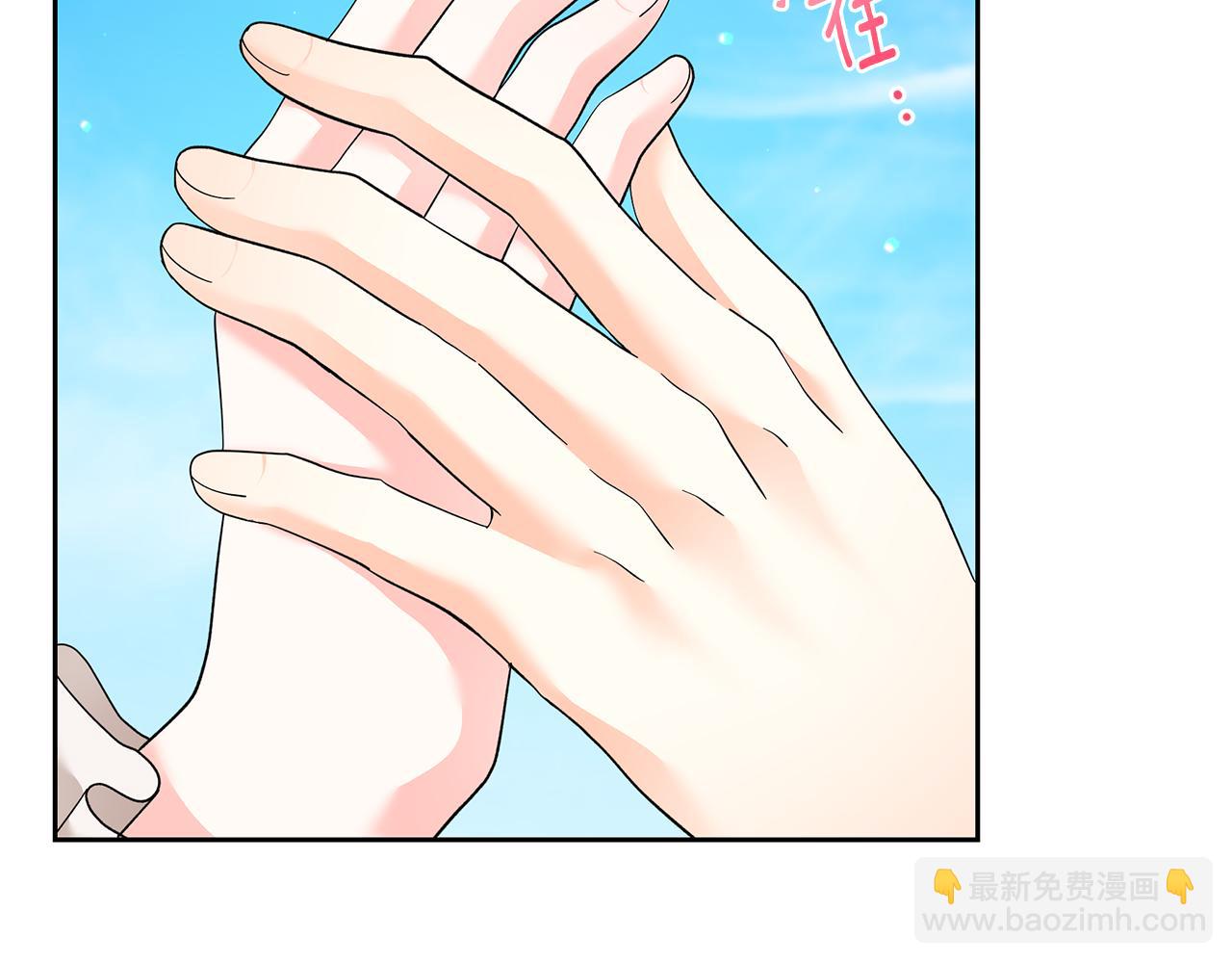 第45话 生意遭打击(1/5)-第45话