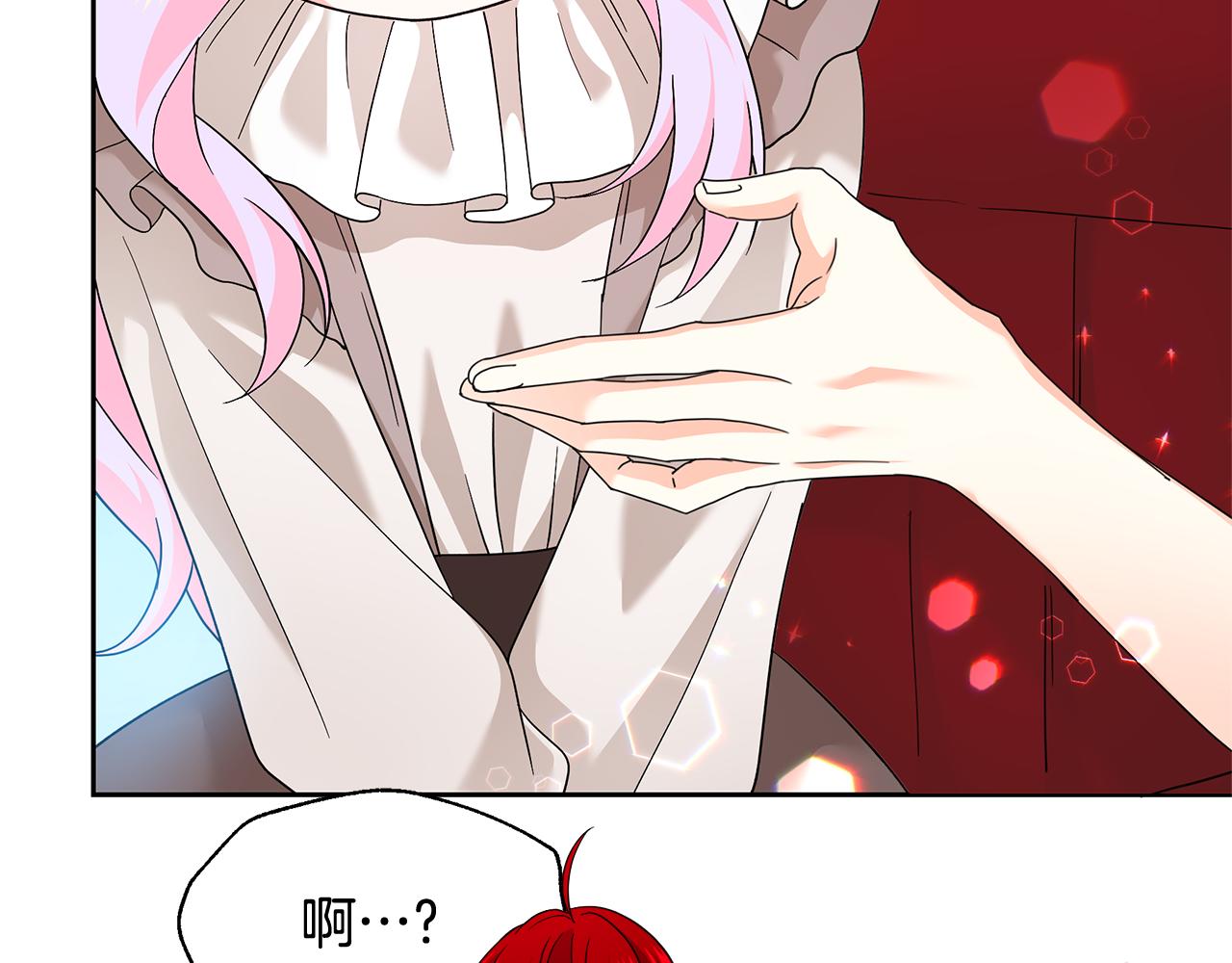 第45话 生意遭打击(1/5)-第45话