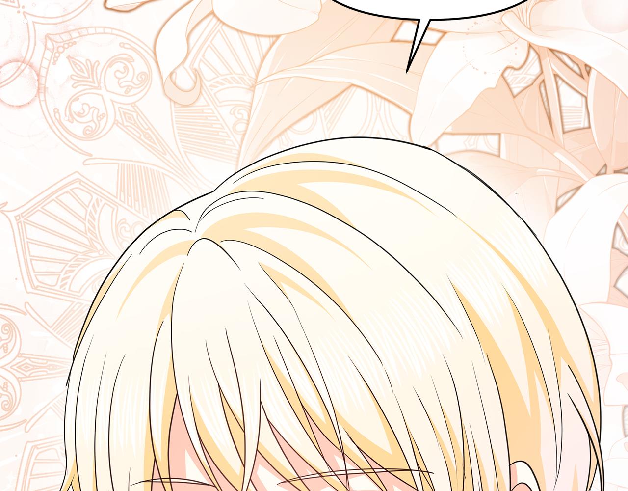 第45话 生意遭打击(1/5)-第45话