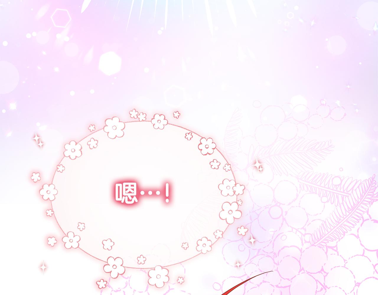 第45话 生意遭打击(1/5)-第45话