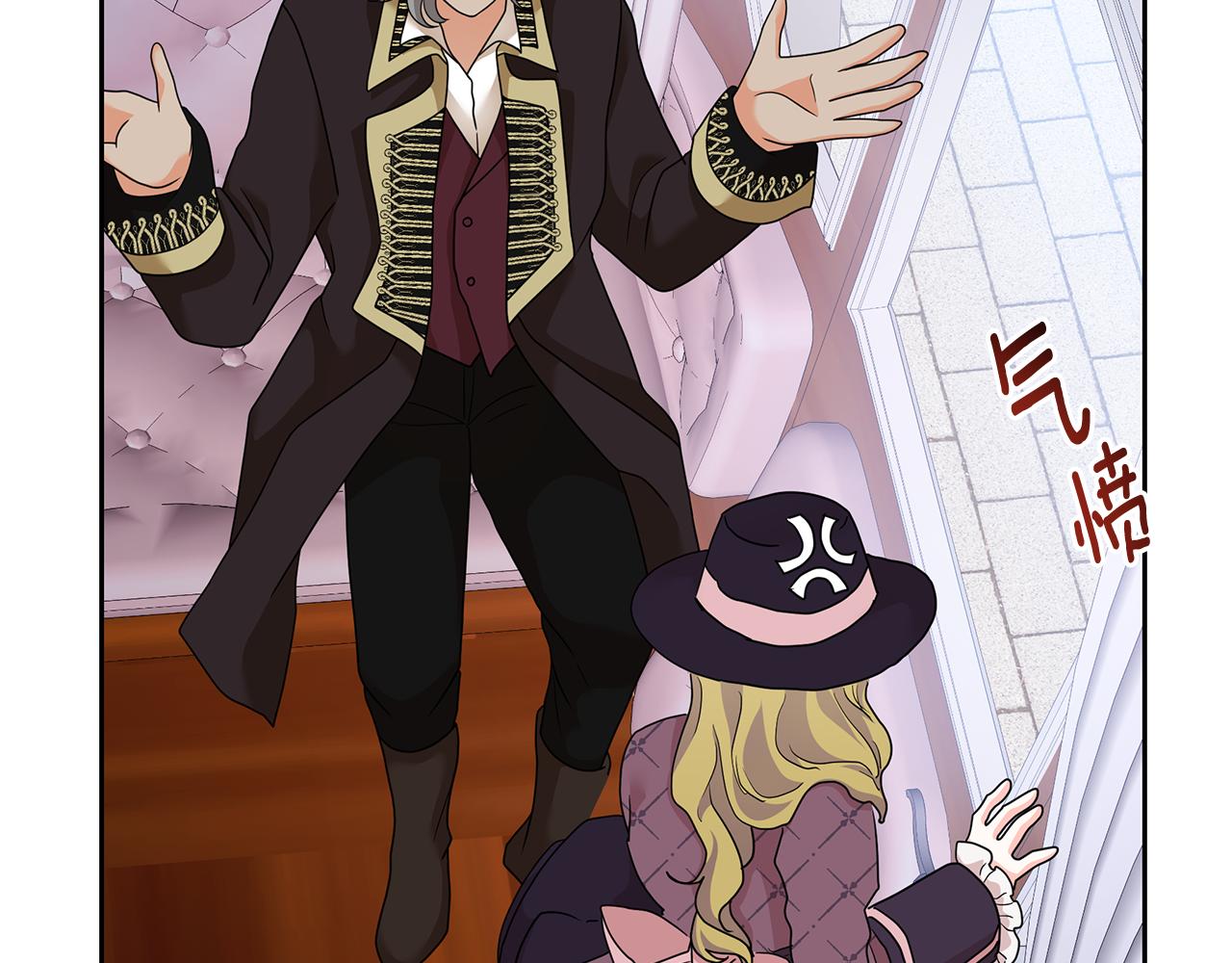 第47话 耳环(1/4)-第47话