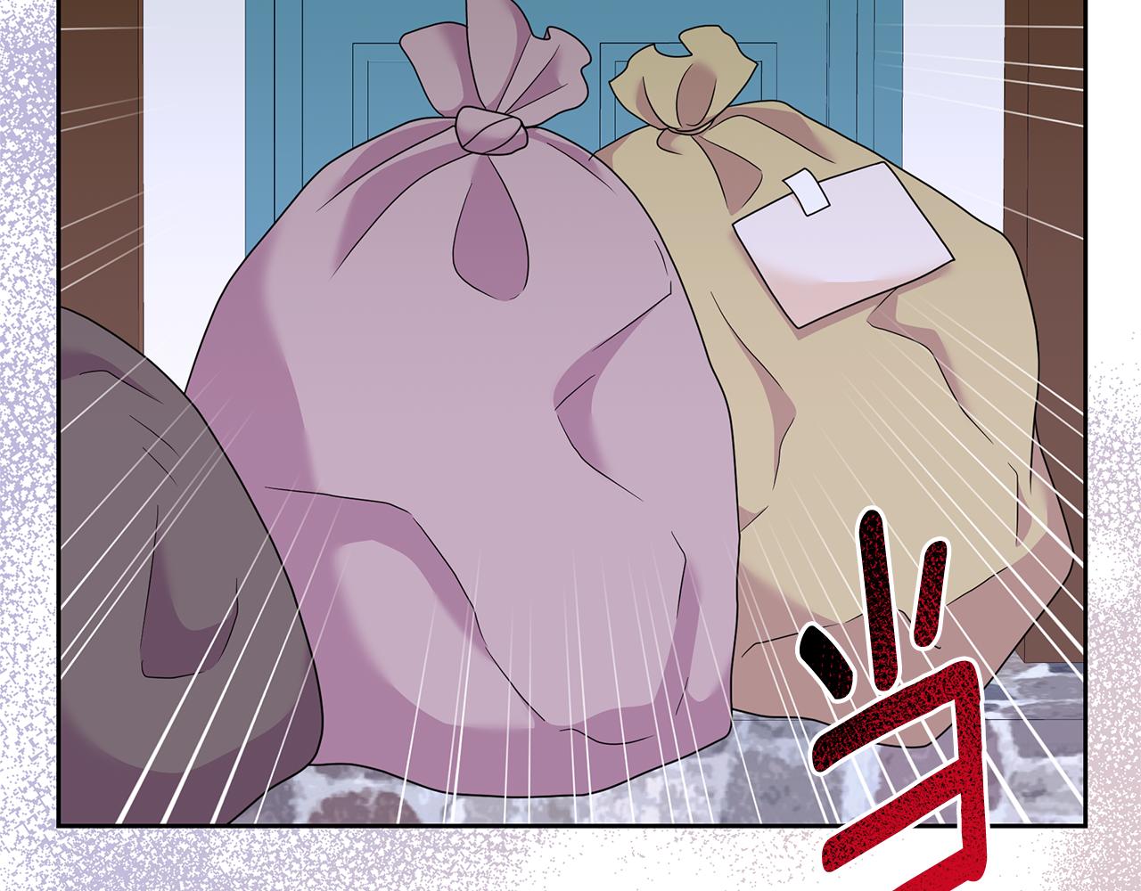 第47话 耳环(1/4)-第47话