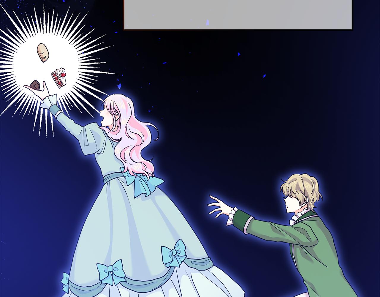 第47话 耳环(1/4)-第47话