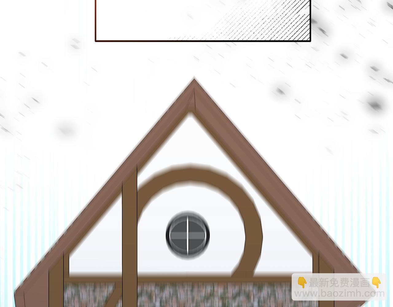 第47话 耳环(1/4)-第47话