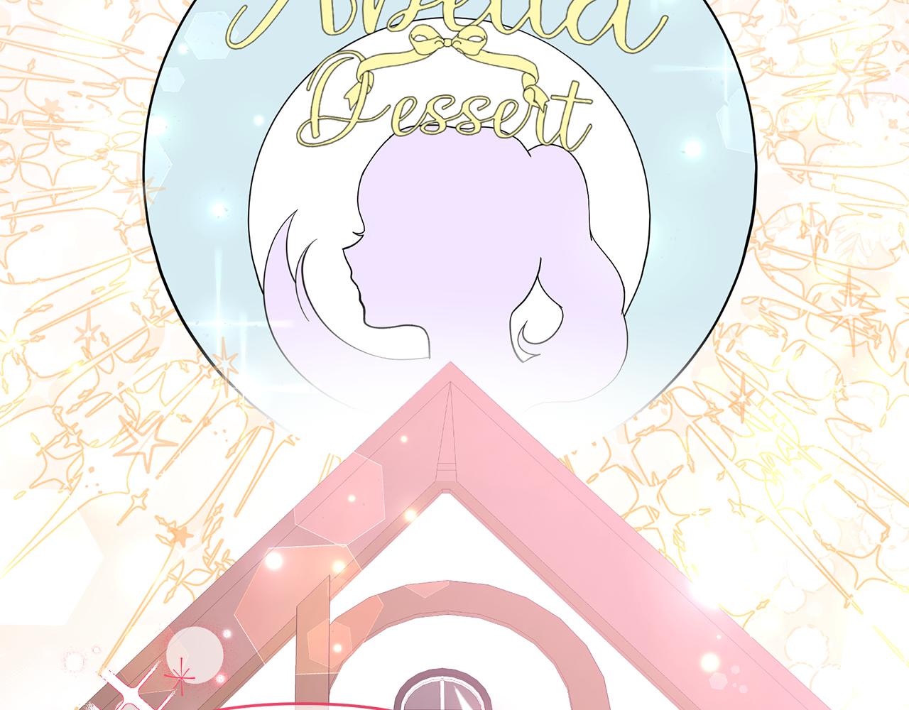 第49话 我要绑架你(1/5)-第49话