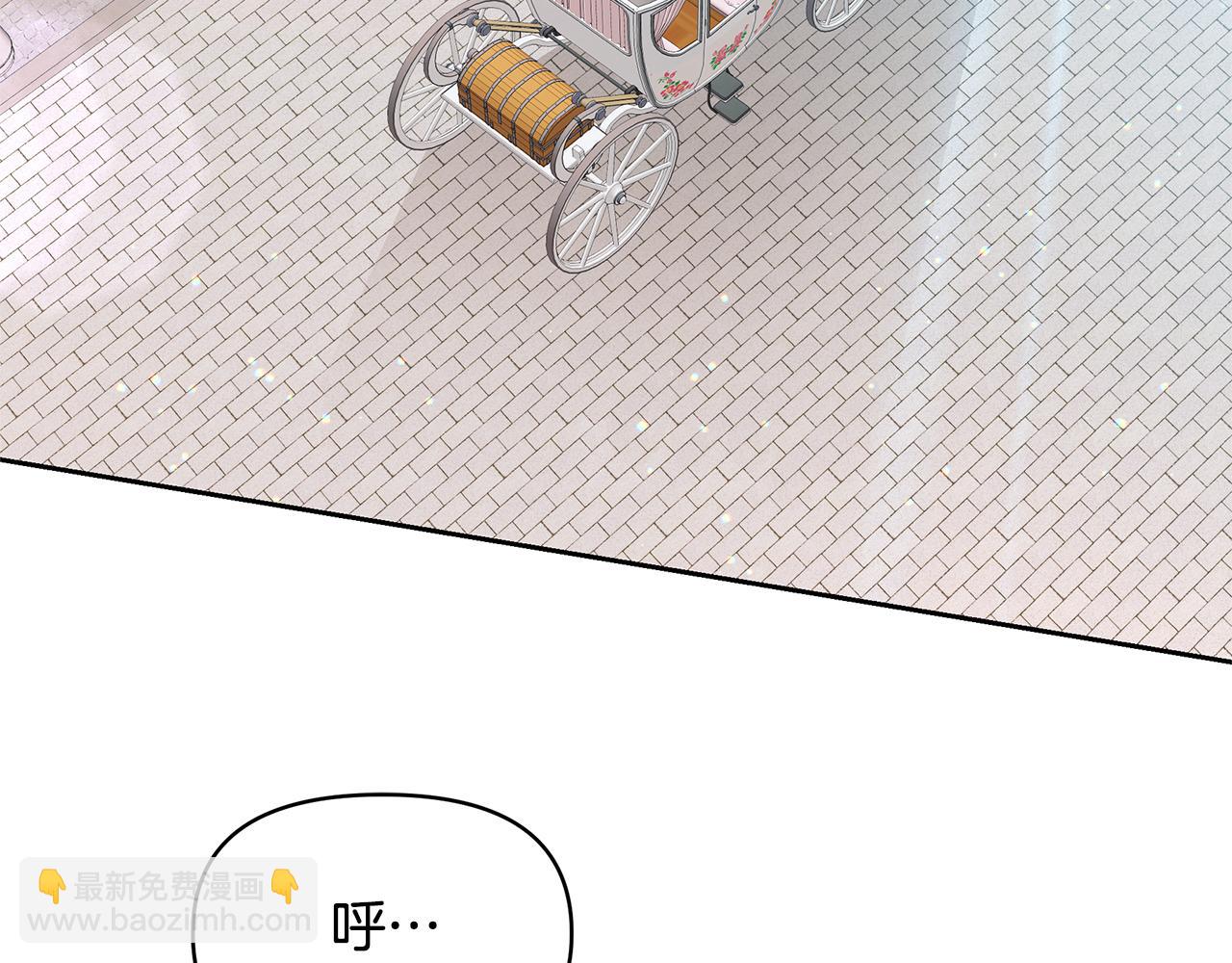 第49话 我要绑架你(1/5)-第49话