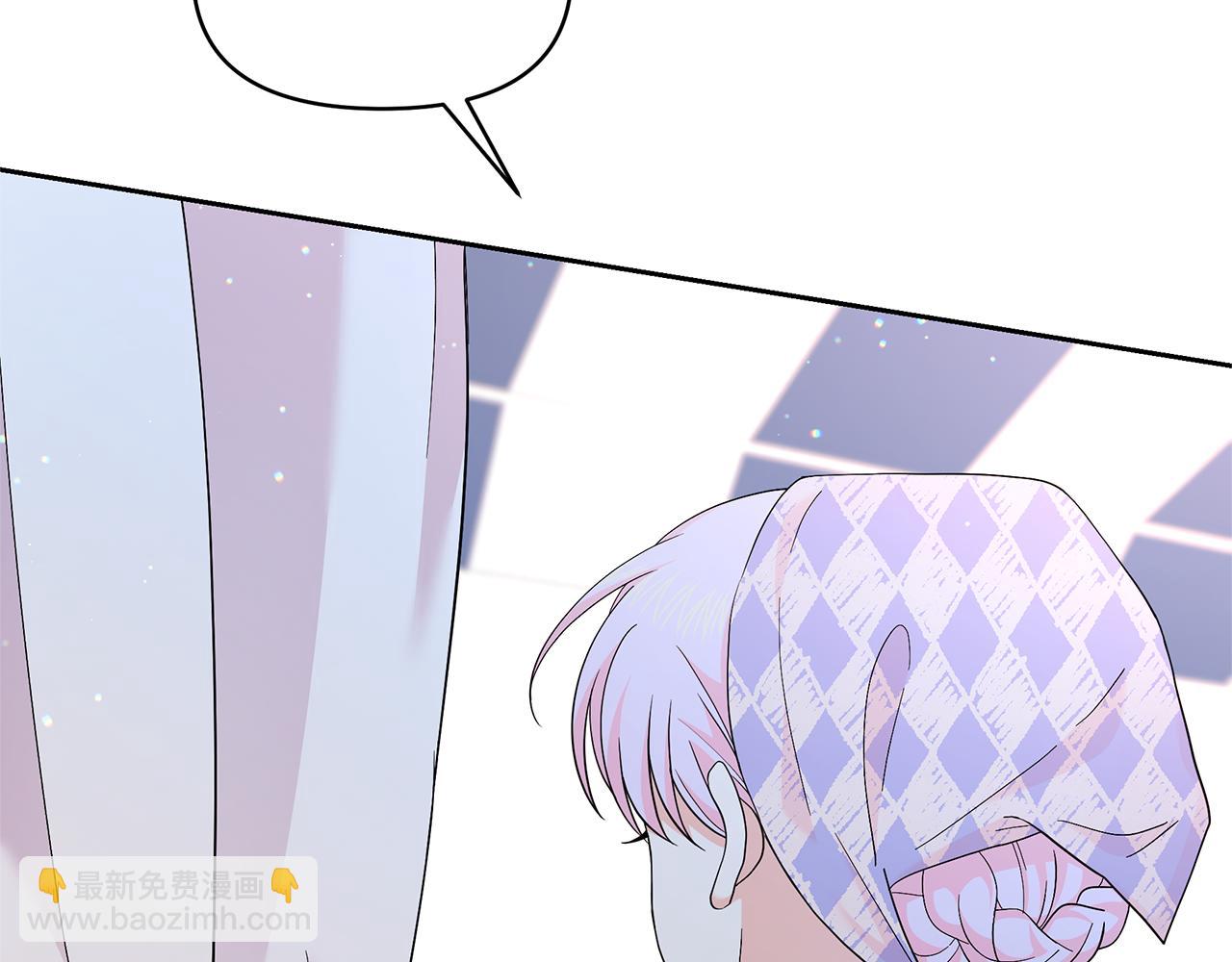 第49话 我要绑架你(1/5)-第49话